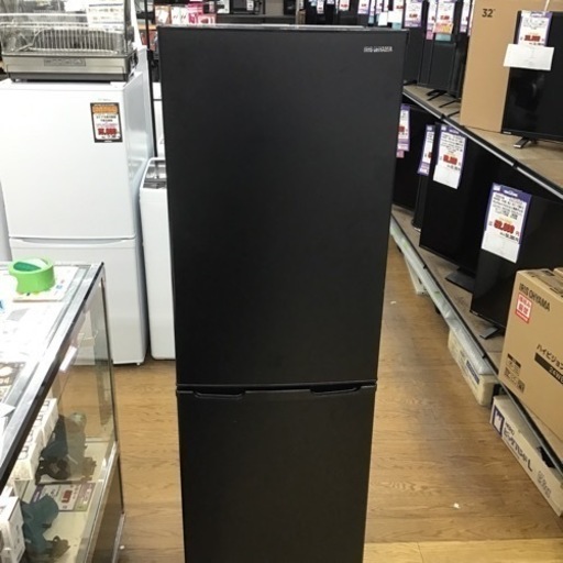 #L-40【ご来店頂ける方限定】アイリスオーヤマの2ドア冷凍冷蔵庫です