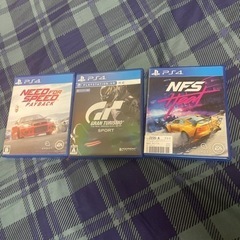 NFS、グランツーリスモスポーツ