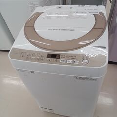★ジモティ割あり★ SHARP 洗濯機 ES-KS70U-N 7...