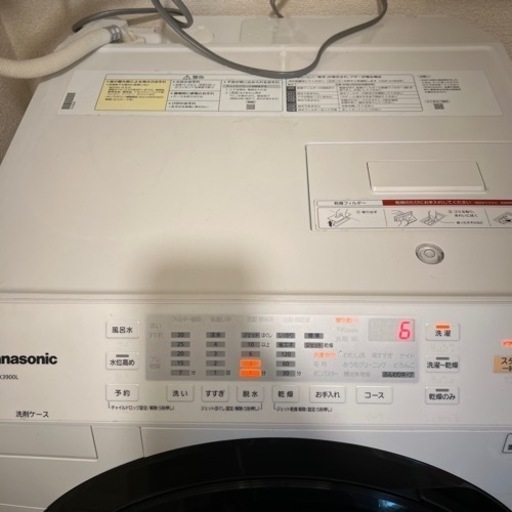 美品　パナソニック　NAVX3900L  ヒートポンプ式乾燥　洗濯乾燥機