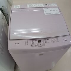 ★ジモティ割あり★ AQUA 洗濯機 AQW-GS7E6 7.0...