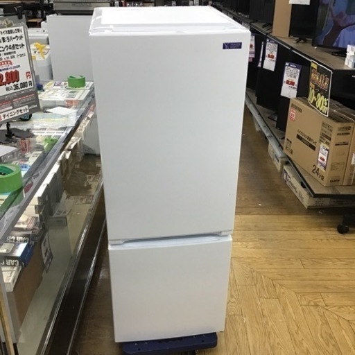 #L-39【ご来店頂ける方限定】YAMADAの2ドア冷凍冷蔵庫です