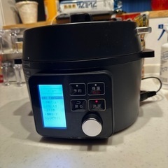 アイリスオーヤマ 電気圧力鍋 2.2L IRIS OYAMA