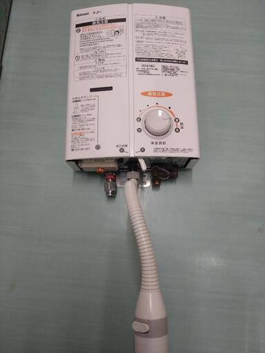 【値下げ】Rinnai リンナイ 都市ガス用 RUS-V51 WTK 給湯器 瞬間湯沸かし器