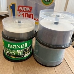 maxell 録画用 CPRM対応 DVD-R 120分 まとめ値段!