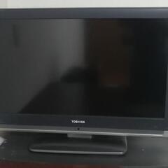 無料32インチ　テレビ