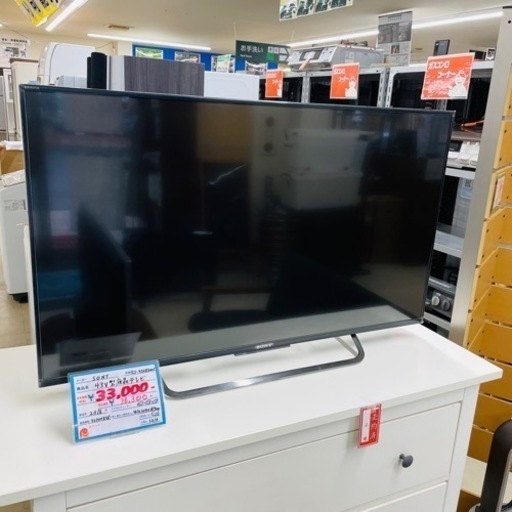 ★657　SONY ソニー 43V型液晶テレビ 2016年製【リサイクルマート宇宿店】