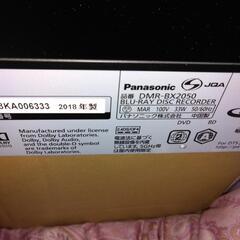 パナソニック製ブルーレイレコーダー2TB　