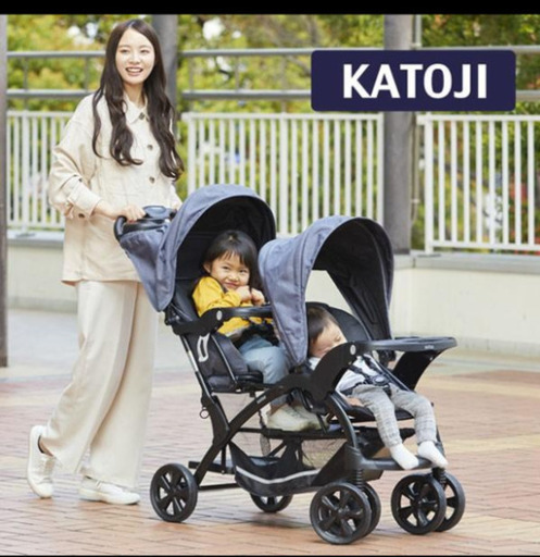 二人乗りベビーカー　二人でゴーDX デニム カトージ KATOJI ベビーカー