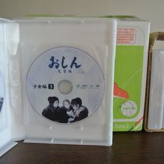 おしん  DVD  完全版(全297話)  台湾正規品