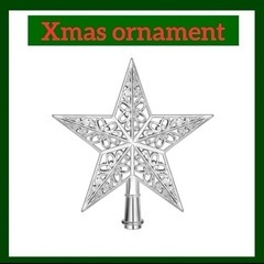 新品⭐ クリスマスツリー 星の飾り トップ スター オーナメント...