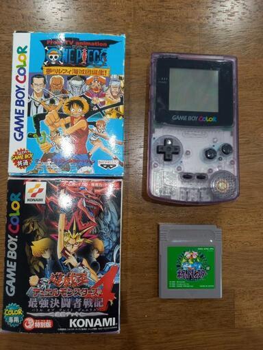 ゲームボーイカラー ＋ソフト3点