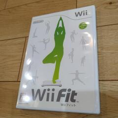 Wii fit  ボードもあります！