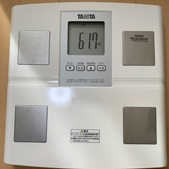 タニタ体重計