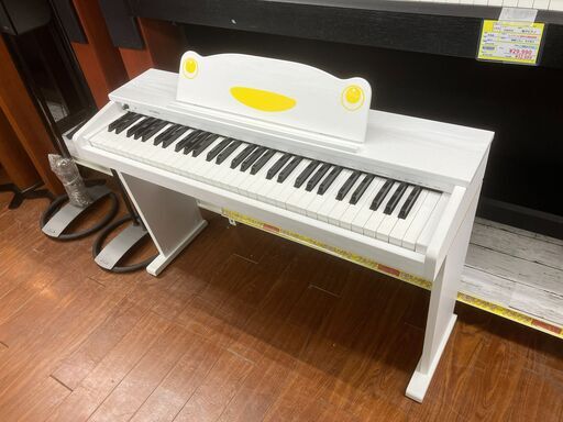 ARTESIA アルテシア キッズピアノ Fun-1 楽器 キーボード ミニサイズ 小型 白系 ホワイト No.832 ● ※現金、クレジット、ぺイペイ、スマホ決済対応※