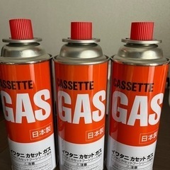 【本日or明日】イワタニ　カセット　ガス　3本