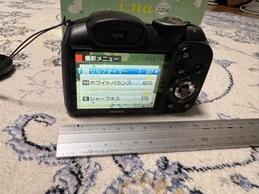 富士フィルムデジタルカメラ