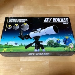 望遠鏡SKY WALKER SW-0 ケンコー