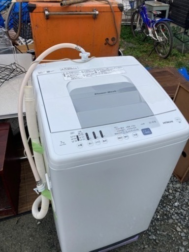 HITACHI 全自動洗濯機 NW-R705 2020年製