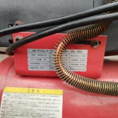 エアコンプレッサー25L　※12/22まで