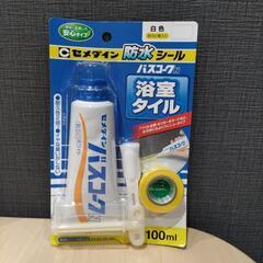 【新品】バスコークN　白色　100ml　高性能シリコーン系充てん...