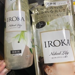 【決まりました】IROKA ネイキッドリリーの香り★