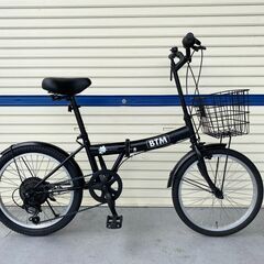 リサイクル自転車(2312-03) ミニサイクル(折り畳み式) ...