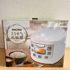 3.5合炊き炊飯器 SRCK-FS20