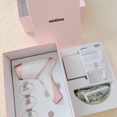 ICELady 脱毛器 〚お値下げ致しました!〛