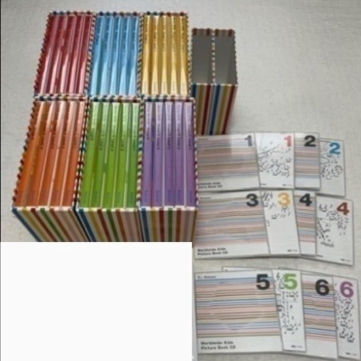 ワールドワイドキッズ CD DVD