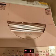 洗濯機、シャープ洗濯機乾燥付き、洗濯機振動防止ラック？