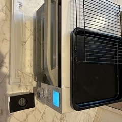 HEALSIO ウォーターオーブン AX-CA300-W