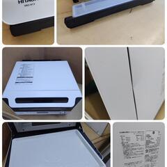 J087★HITACHI★加熱水蒸気オーブン★ヘルシーシェフ★MRO-W1X★2019年製