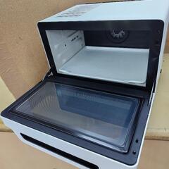 J087★HITACHI★加熱水蒸気オーブン★ヘルシーシェフ★MRO-W1X★2019年製