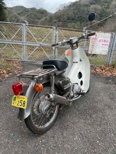 スーパーカブ 50 3速 セルなし スーパーカブ50/110 | Honda公式サイト