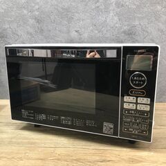 1/13 終 2020年製 TOSHIBA 東芝 電子レンジ ER-S18 ホワイト 庫内フラット