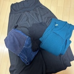 マタニティ服　あげます！　まとめ売り（お取引中）