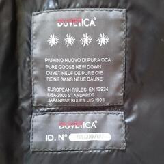 デュベティカ未使用ダウンコート38レディース