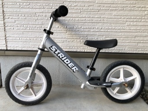 ストライダープロPro シルバー (ここたま) 荒川の幼児用自転車の中古