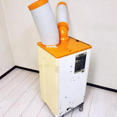 【コレ見て！仕事はかどる！】 Suiden/スイデン 首振り機能付きスポットエアコン クールスイファン SS-25DD-1 コレ見て！仕事はかどる！】 Suiden/スイデン 首振り機能付きスポット