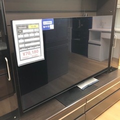 Panasonic 有機ELテレビ 55インチ【トレファク上福岡】