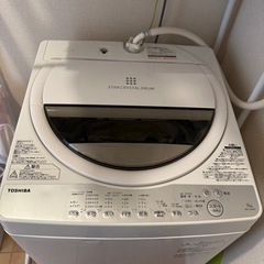 TOSHIBA 洗濯機 7kg AW-7G6(W) 2018年式