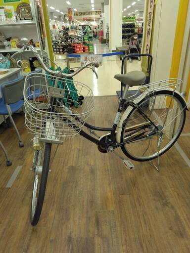 自転車　ネイビー/ホワイト　27インチ