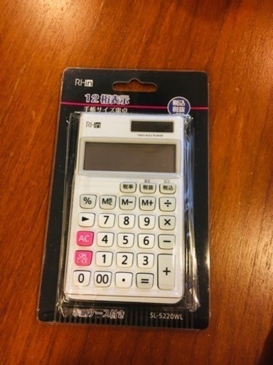 電卓新品2つ