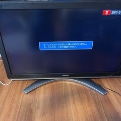 東芝 REGZA 42インチ テレビ 42Z3500