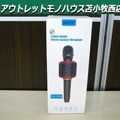 新品 BLAVOR カラオケマイク ワイヤレスマイク デュエット...