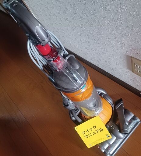 ダイソー掃除機