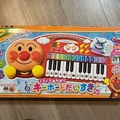 アンパンマン　おもちゃのキーボード