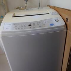 本日お渡し可能　MITUBISHI全自動洗濯機　7kg