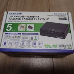 100BASE-TX対応スイッチングハブ ELECOM EHC-...